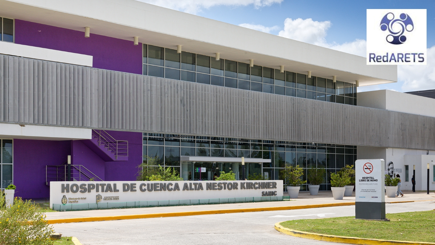 El HCANK se incorporó a la Red Argentina de Evaluación de Tecnologías Sanitarias